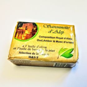 Savon d'Alep - Composition Royal (Oud, Ambre & Musc d'Orient) - 100g - 100% Naturel